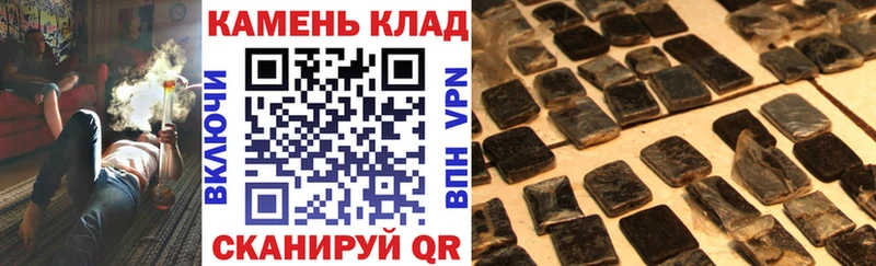 Купить наркоту Малая Вишера Марихуана Мефедрон МЕГА маркетплейс СОЛЬ ГАШ COCAIN