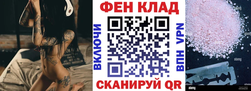 АМФЕТАМИН 97% Малая Вишера