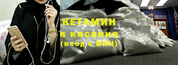 а пвп мука Белокуриха
