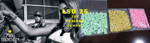 а пвп мука Белокуриха