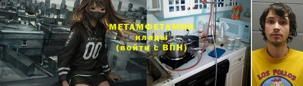 а пвп мука Белокуриха
