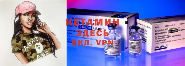 а пвп мука Белокуриха