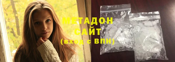 а пвп мука Белокуриха
