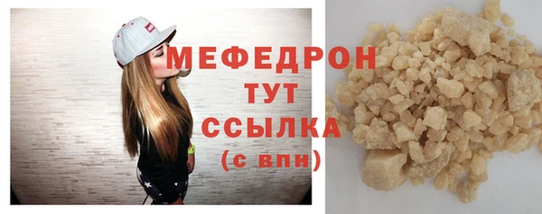 а пвп мука Белокуриха