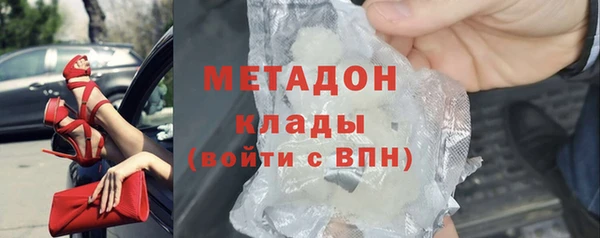 таблы Белоозёрский