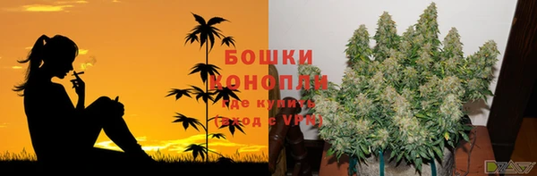 МДМА Беломорск