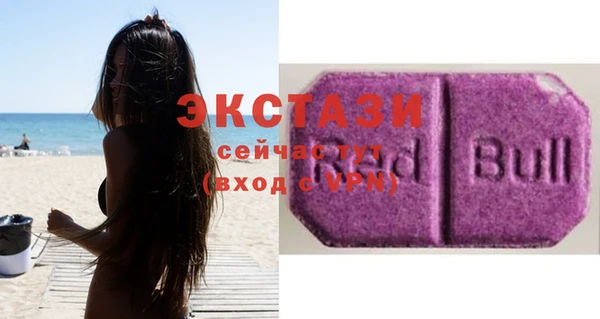таблы Белоозёрский