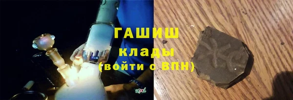 а пвп мука Белокуриха