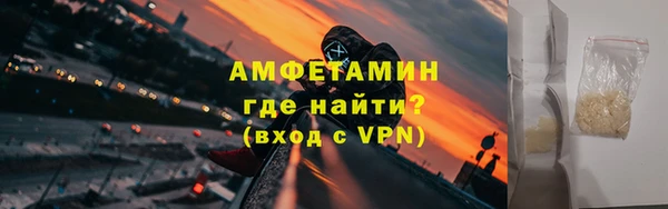 таблы Белоозёрский