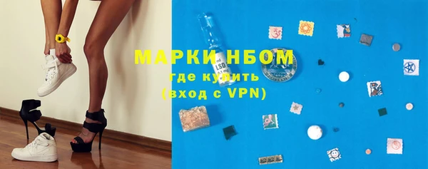 таблы Белоозёрский