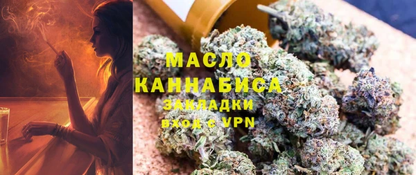 а пвп мука Белокуриха