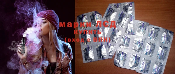 а пвп мука Белокуриха