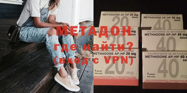 МДМА Беломорск