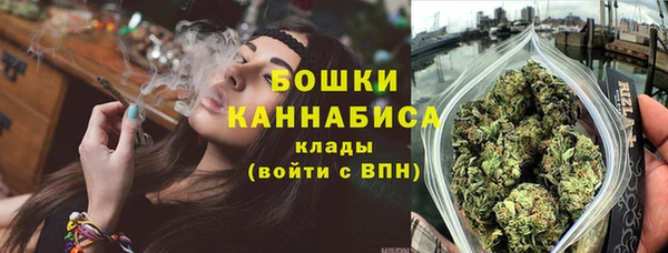 а пвп мука Белокуриха