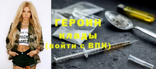 а пвп мука Белокуриха