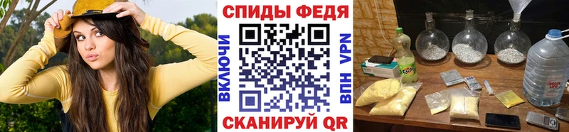 Первитин Декстрометамфетамин 99.9%  Малая Вишера 