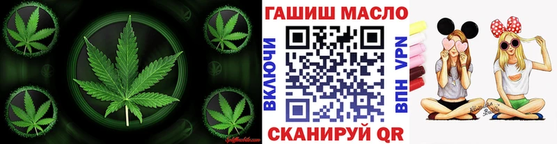 Дистиллят ТГК вейп где можно купить наркотик Малая Вишера